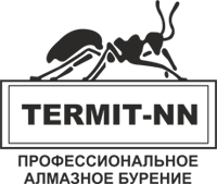 Термит-НН, компания